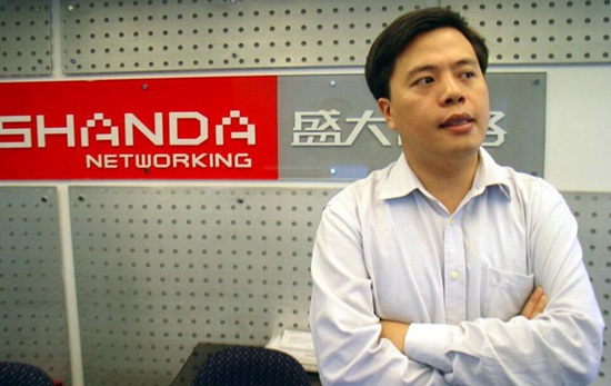 陈天桥：从神奇小子到“资本”家的蜕变