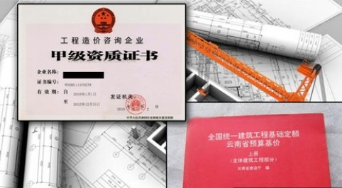 开发一款游戏需要花多少钱？