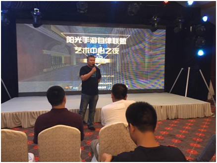 阳光手游自律联盟再度聚首 共建手游良性发展环境