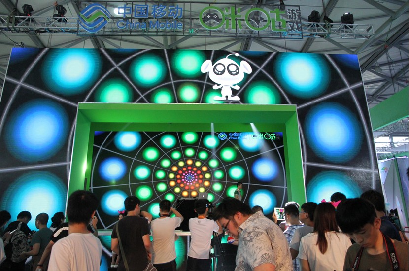 咪咕游戏精耕产品 加快泛娱乐发展布局