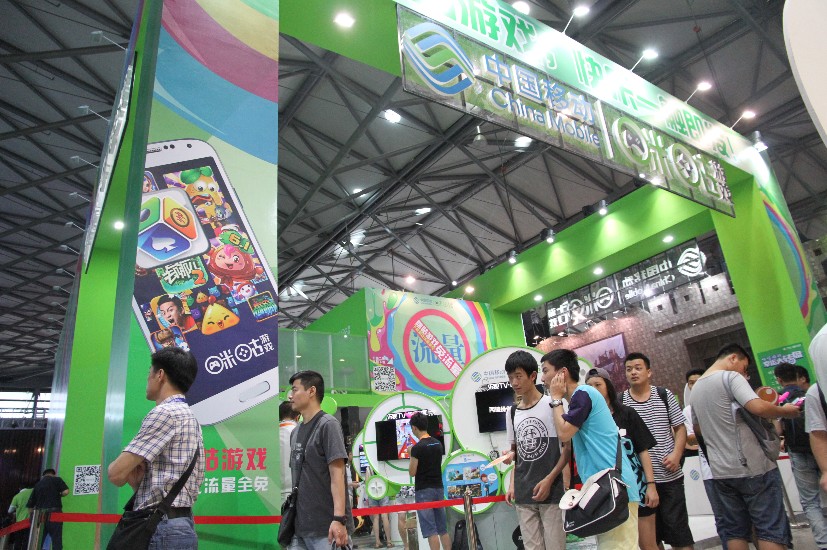 咪咕游戏精耕产品 加快泛娱乐发展布局