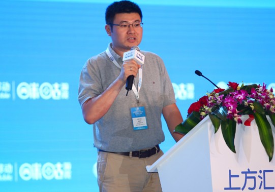TFC暨智能娱乐展咪咕互娱来晓阳：平台开放资源共享携手 合作伙伴共同发展