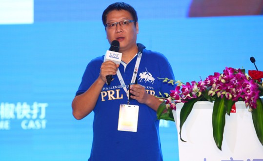 TFC暨智能娱乐展辣椒快打张普：让您的游戏在电视上更好玩