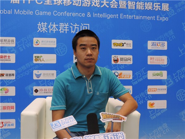 TFC专访娜迦VP李瑞芝： 智能云更新，铸造安全畅快体验