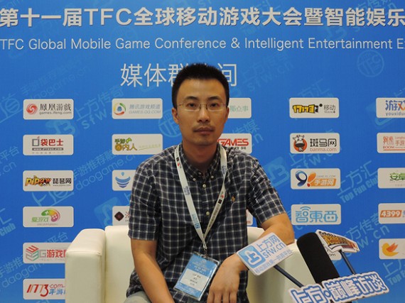 TFC专访空中网蒋侃：手游市场大浪淘沙始见金