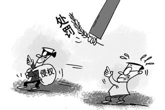 律师从《超级MT》是否侵权解析著作权侵权和不正当竞争问题