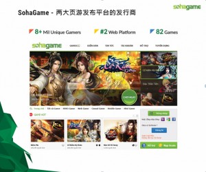 QQ截图20150911152817