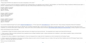 QQ截图20150911153447