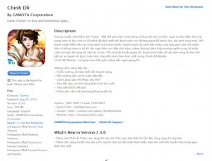 QQ截图20150911153544