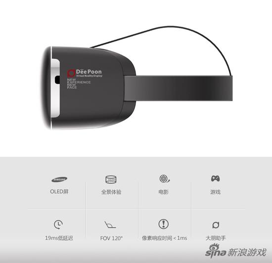 大朋VR CEO陈朝阳：VR厂商现在到底应该做什么？