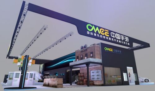 中国手游2亿港币收购君阳金融9％股份