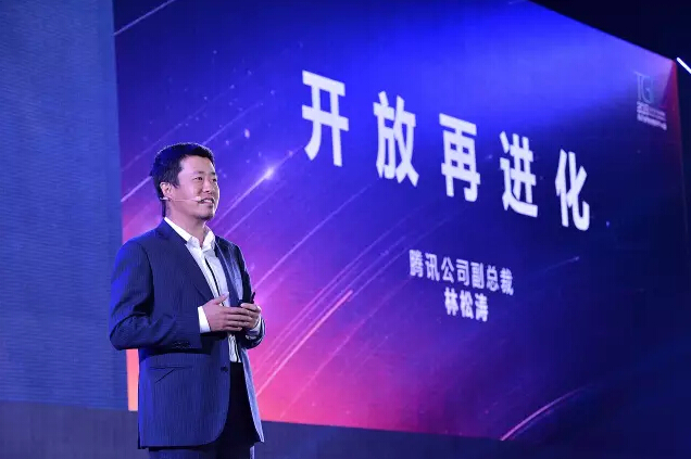 QQ截图20151022134951