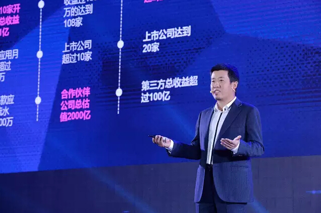 QQ截图20151022135032