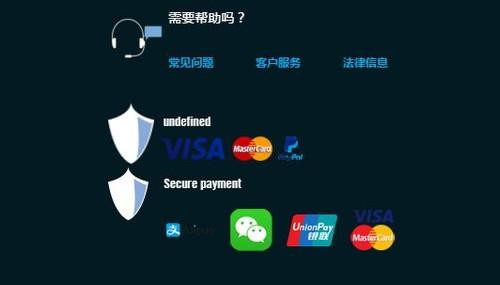 095018pqqpccppecpvsqpc