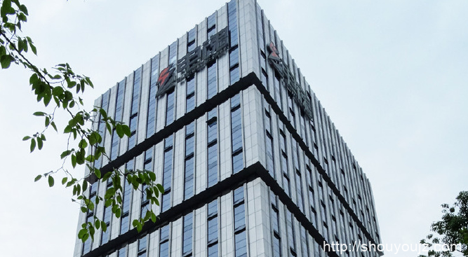 电魂网络乔迁新大楼 不忘初心 发行引擎再度升级 聚焦游戏大千世界不仅限于手游领域
