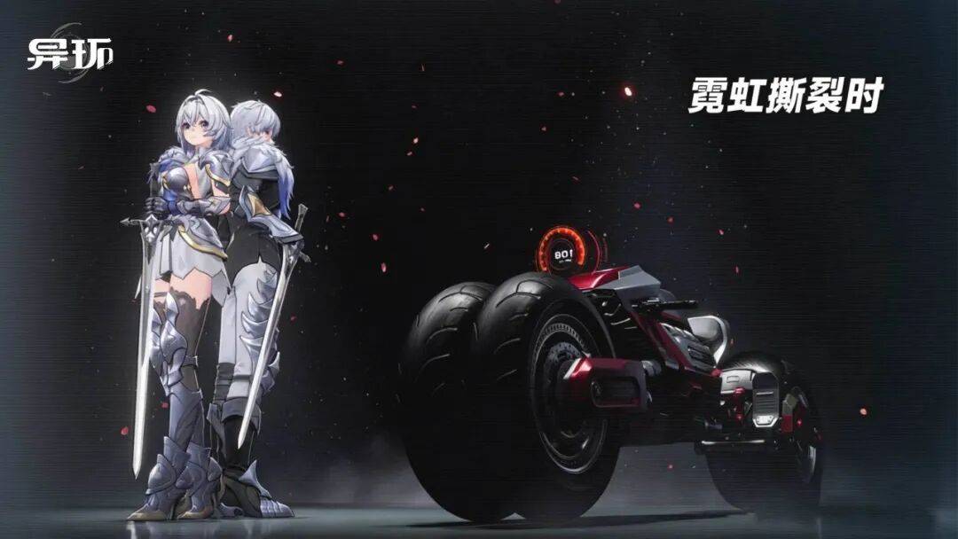 文章配图-5