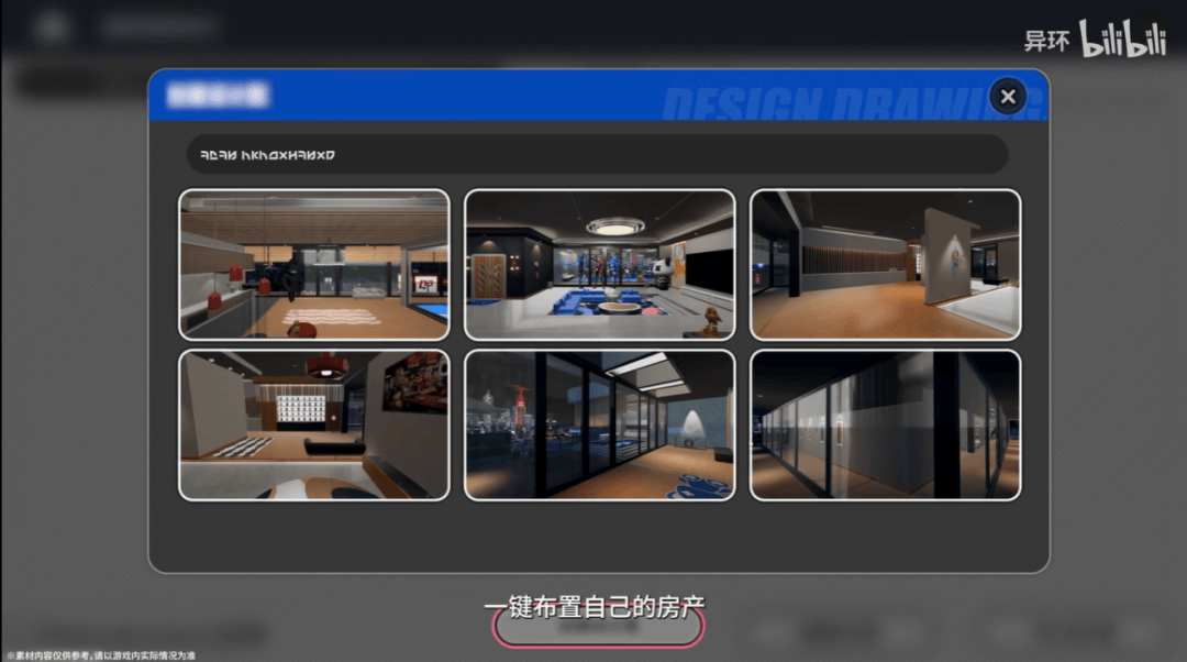 文章配图-18