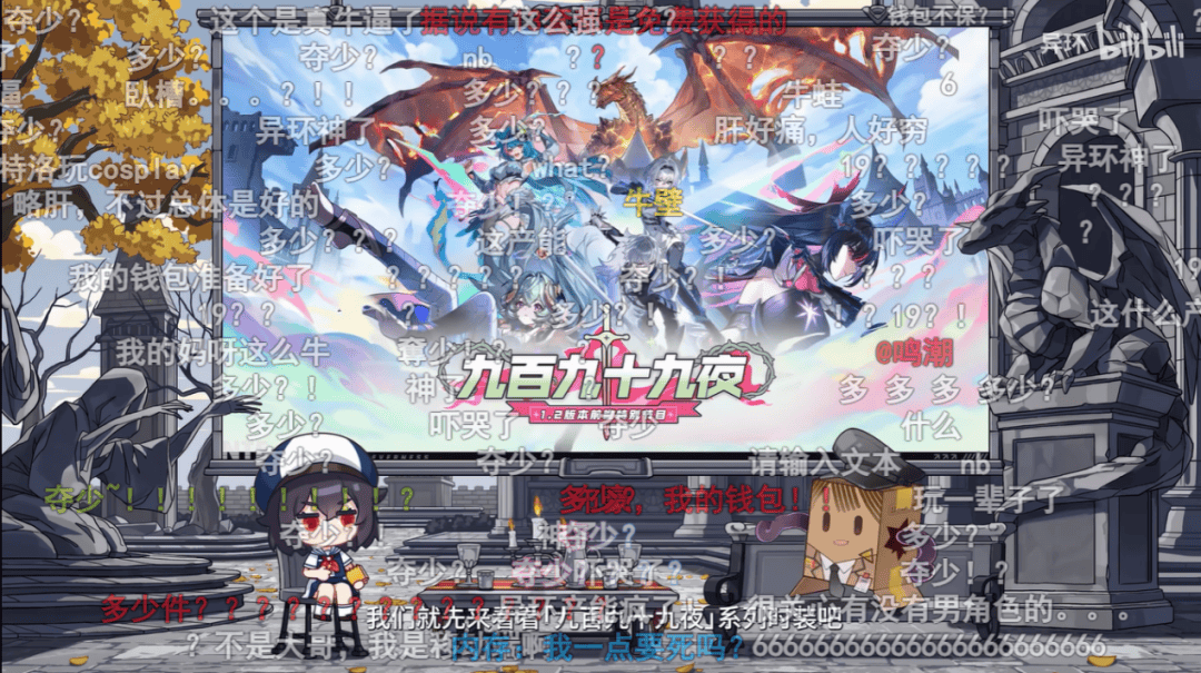 文章配图-2