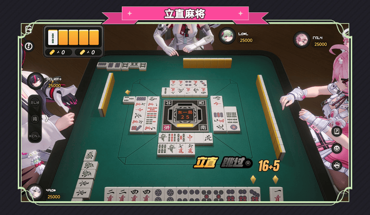 文章配图-15
