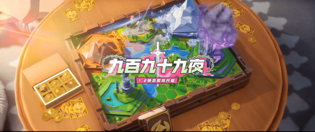 文章配图-7